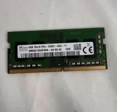 DDR4-2400TMHz/4GB/SODIMM/SKHYNIX1枚