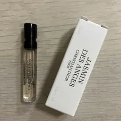 クリスチャンディオール　ジャスミン　デ　サンジュ　新品未使用　1.2ml