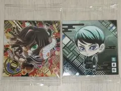 鬼滅の刃 ウエハース デフォルメシール 其ノ十三 伊黒小芭内 愈史郎