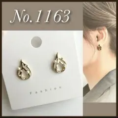 パールピアス ピアス