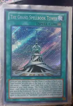 2026年最新】プロフ必読の人気アイテム - メルカリ