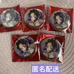 鬼滅の刃 干支 2026 午年　胡蝶しのぶ 缶バッジ　5点