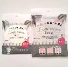 Item thumbnail for item 5599b971-b4a2-417e-88db-ad89179791c7