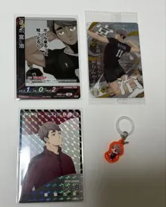 ハイキュー！！　宮治