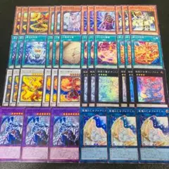 マギストス ゾロア