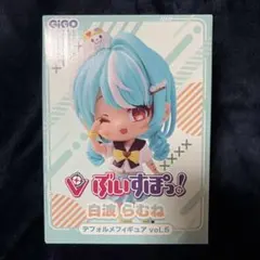 2026年最新】らむね の人気アイテム - メルカリ