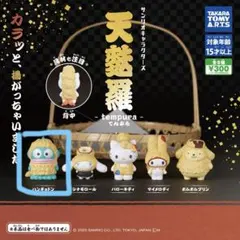 【未開封】天麩羅 ハンギョドンフィギュア