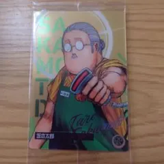 サカモトデイズ　カード　　ウエハース　キャラクターカード