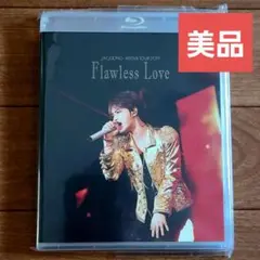 ジェジュン ARENA TOUR 2019 Flawless Love