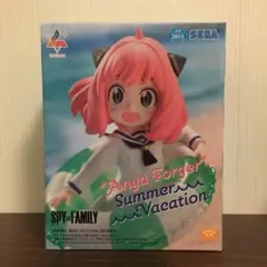 Luminasta Anya Forger Summer Vacation