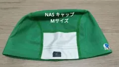 Mizuno NASキッズ 水泳帽 Mサイズ 緑色