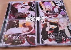 ディアラバ キャラソン 逆巻アヤト カナト ライト スバル セット