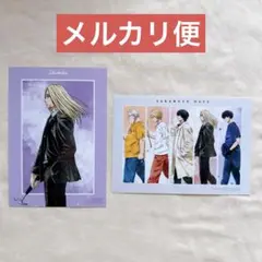 サカモトデイズ 季節の歩み アニメイト特典ブロマイド 神々廻 集合
