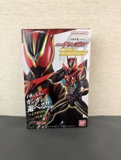 仮面ライダーアクションフィギュア カタストロム エクスドリーム