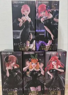 五等分の花嫁　BiCute フィギュアセット