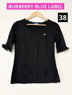 ❤️新品未使用❤️BURBERRY BLUE LABE半袖カットソー38黒 チェックのサムネイル
