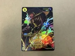 Item thumbnail for item 06936f87-f098-495f-94dd-37fa440a9292