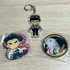 鬼滅の刃 キーホルダー ラバーマスコット ジオラマ 悲鳴嶼行冥3点セット