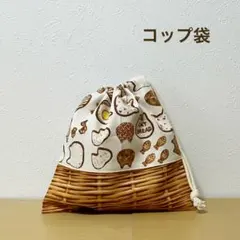 junk様 リクエスト 2点 まとめ商品