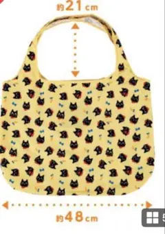 エコバッグ　ぶにゃんこ　東京ばな奈　ねこ　くろねこ　東京ばな奈　動物　バック