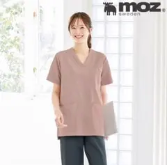 moz スクラブ（エメラルドグリーン）