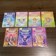 アイカツスターズ　アイカツカードまとめ売り　星のツバサ　カード　7枚　匿名配送 アイカツスターズ アイカツカードまとめ売り 星のツバサ カード