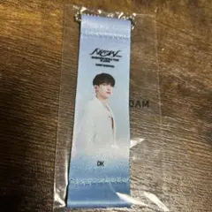 SEVENTEEN NEW ドギョムDK フラッグキーホルダー ガチャ