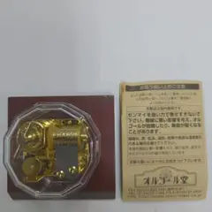 赤とんぼ オルゴール 金色