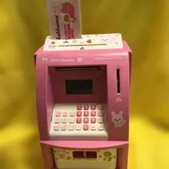 2026年最新】リラックマ 貯金箱 ATMの人気アイテム - メルカリ