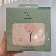aden + anais classic muslin おくるみ