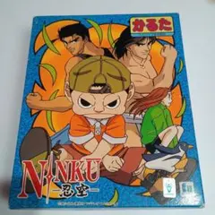 忍空 NINKU かるた 消費税導入前の品 外箱に少し傷み有 かるたは未開封