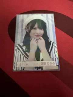 櫻坂46 森田ひかる 生写真 マリン衣装 ヨリのサムネイル