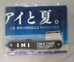 INI survive fes マフラータオル ドリンクホルダー グッズ