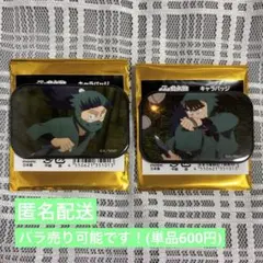 忍たま乱太郎 ドクタケ忍者隊最強の軍師 缶バッジ 七松小平太 中在家長次 セット