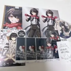 C106 生け贄 望月けい 新刊セット FGO 会場限定 ノベルティ - メルカリ