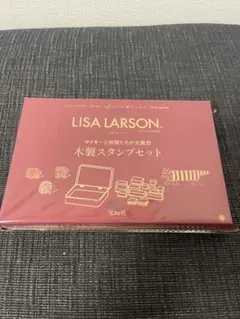 管理 35 リンネル 1月号 付録 ④