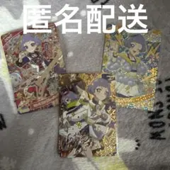 ひみつのアイプリ　真実夜チィ ウイッシュメロディグランプリ　サイン　他セット