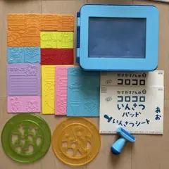 コロコロいんさつパッド　こどもちゃれんじ しまじろうのサムネイル