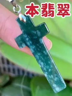 ᴍɪʟᴋo♥匿名配送様 リクエスト 2点 まとめ商品