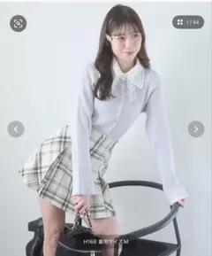 MAJESTIC LEGON リボンレース襟ニットカーディガン