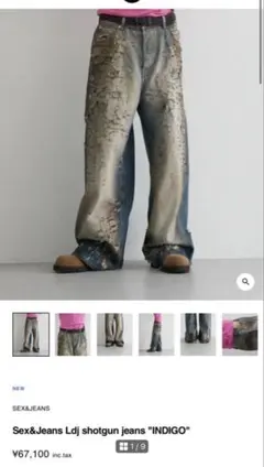 sex&jeans lildenimjeans サイズ30 - メルカリ