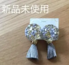 Item thumbnail for item 6193bddf-d1bb-411f-b9ff-eaea832a94b8