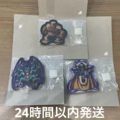 ドラゴンクエスト　キャラマグネッツ　ゾーマ　シドー　ゴーレム