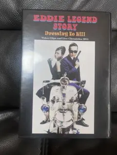 Item thumbnail for item b6559757-061d-44ca-92f1-6f7b0271c2d8