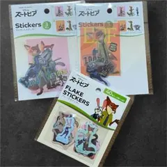 ズートピア セリアフレークステッカー ダイカットステッカー