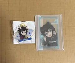 鬼滅の刃 ナンジャタウン 冨岡義勇 時透無一郎