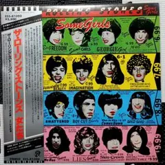 distance様 リクエスト 2点 まとめ商品