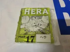 ワンピースベースショップくじ アクリルブロックチャーム ヘラ