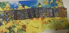 ポケモンカードRRまとめ売り96枚！