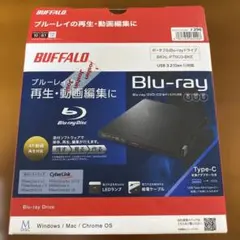 2026年最新】外付けdvdドライブ バッファロー ブルーレイの人気